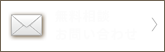 無料相談お問い合わせ